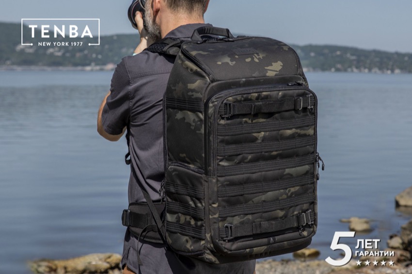 Рюкзак Tenba Axis v2 Tactical Backpack 32 MultiCam Black
