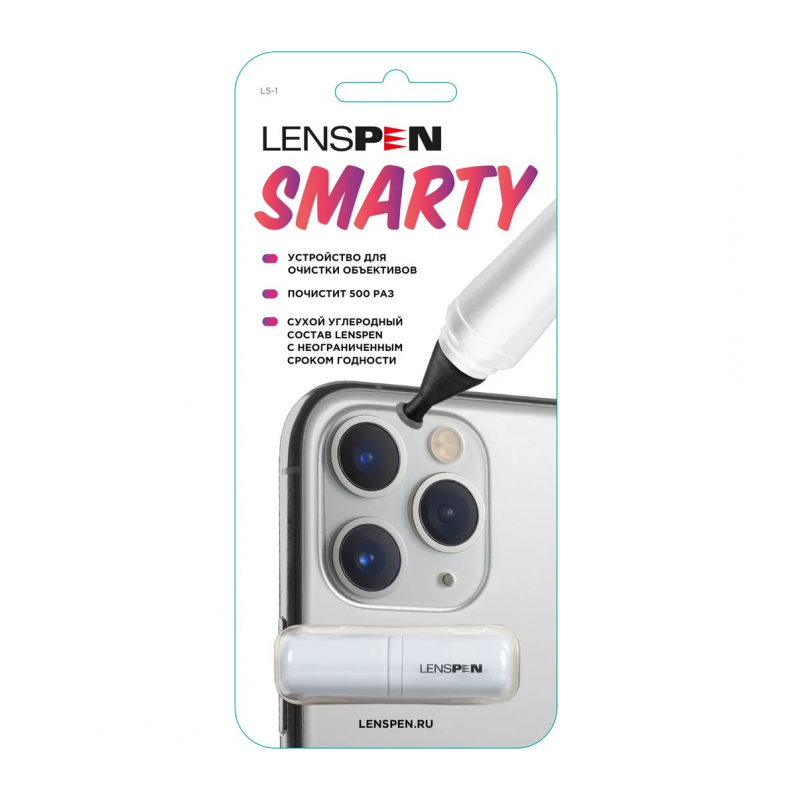 Устройство для очистки объективов смартфонов Smarty Lenspen LS-1 