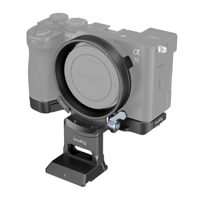 SmallRig 4570 Поворотная плошадка для цифровых камер Sony A7CII / A7CR (комплект)