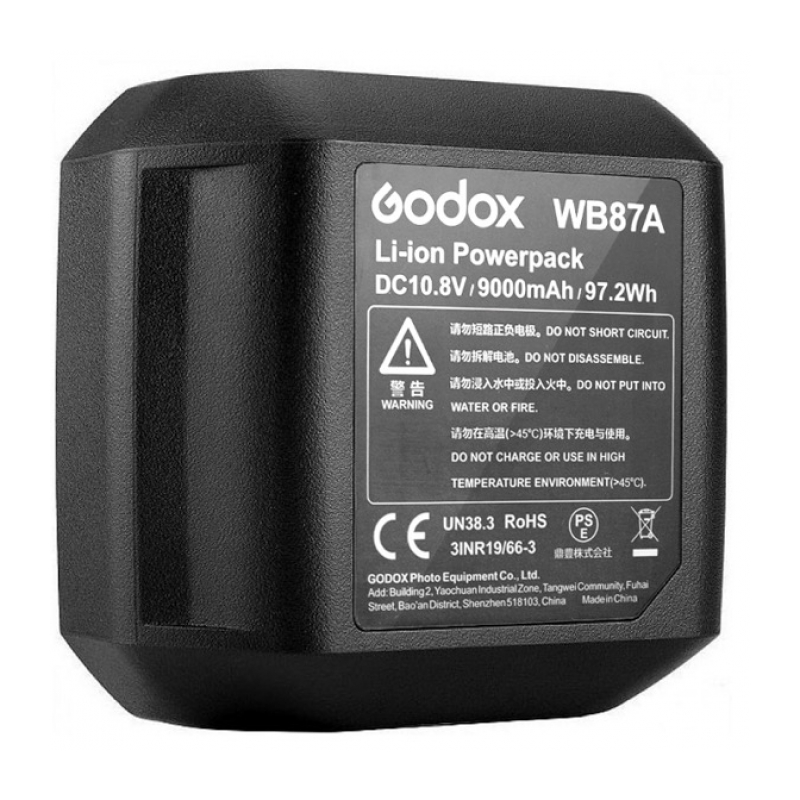 Аккумулятор Godox WB87A для AD600B/BM