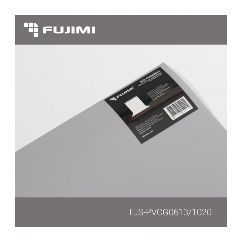 Fujimi FJS-PVCG0613 прямоугольный фон, пластик 0,8мм, 60х130см серый