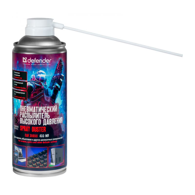 Сжатый воздух Defender Spray Duster Gaming CLN 30805 400мл