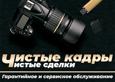photoblog-photo
