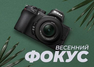 photoblog-photo