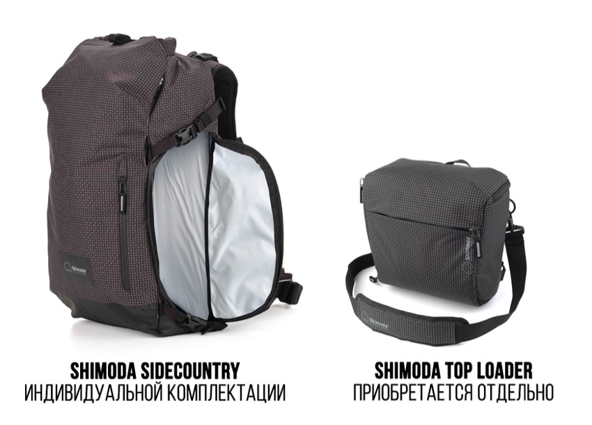Фоторюкзак Shimoda Sidecountry 32 Black/White 520-354 и сумка Shimoda Top Loader
