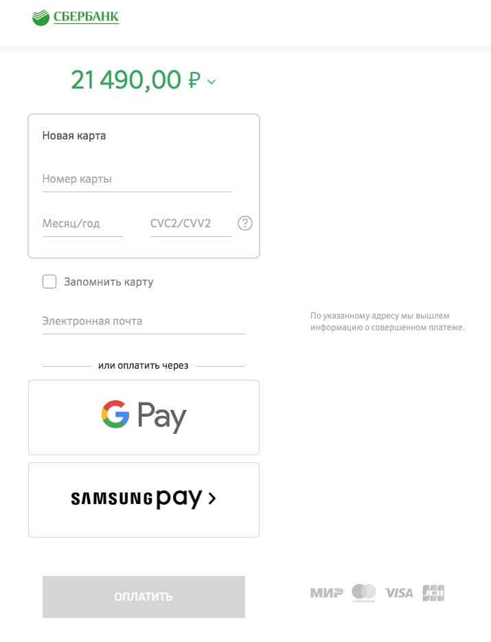 Pixel24 Ru Интернет Магазин