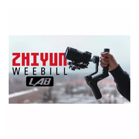 Комплект аксессуаров Weebill Lab Creator Accessories Kit Zhiyun