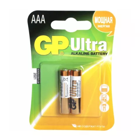 Элемент питания GP Ultra Alkaline AAA бл 2 24AU-CR2