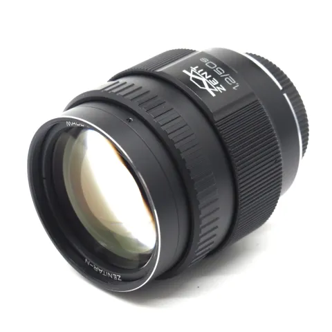 Зенит Зенитар-N 50mm f/1.2 S (Б/У)