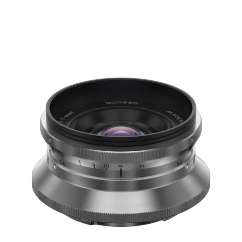 Объектив Зенит Руссар 5,6/20 E-mount