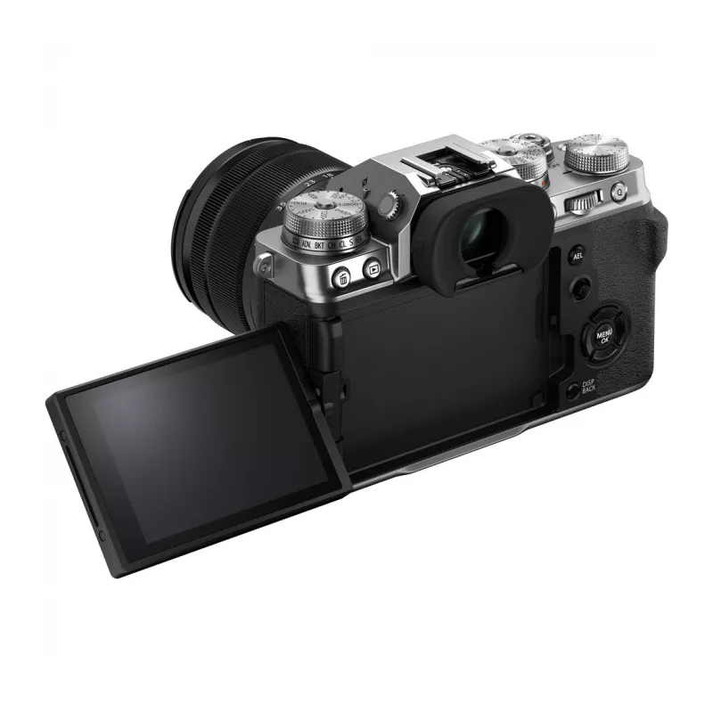 Цифровая фотокамера Fujifilm X-T4 Body Silver