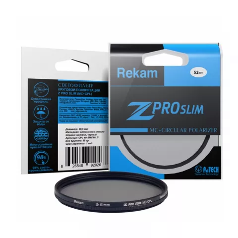 Поляризационный фильтр Rekam Z PRO SLIM CPL MC 52mm (CPL 52-SMC16LC)