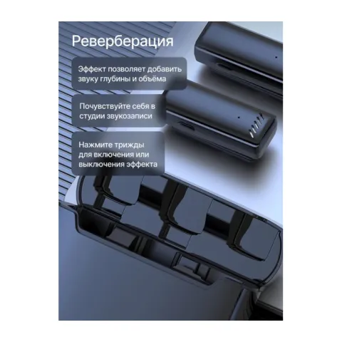 Микрофон Raylab RL-WM13 беспроводной петличный для Lightning