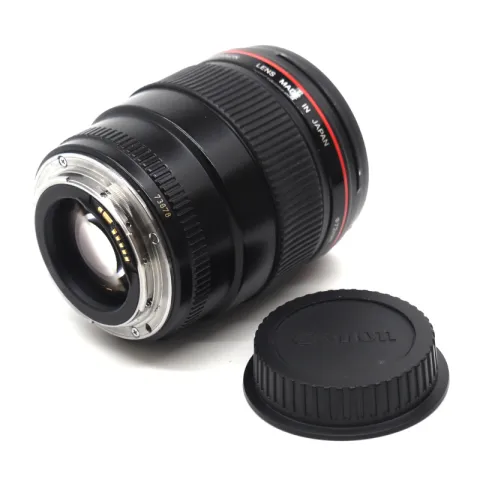 Canon EF 35mm f 1.4L USM (Б/У)
