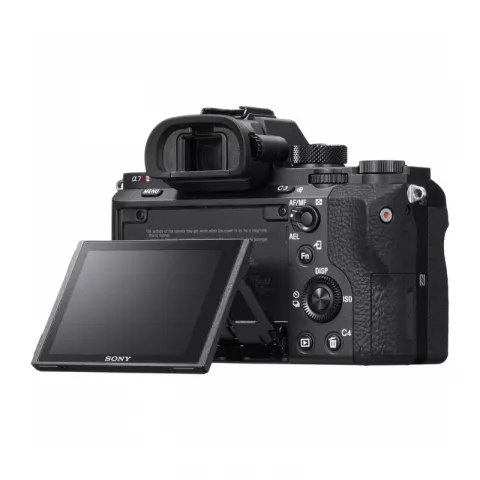 Цифровая фотокамера Sony Alpha ILCE-7RM2 Kit 50mm f/1.4 ZA(SEL-50F14Z)