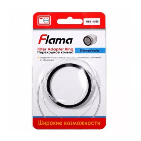 Переходное кольцо Flama для фильтра 55-58 mm