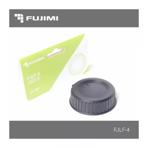 Задняя крышка для объектива Fujimi FJLF-4 (для NF)