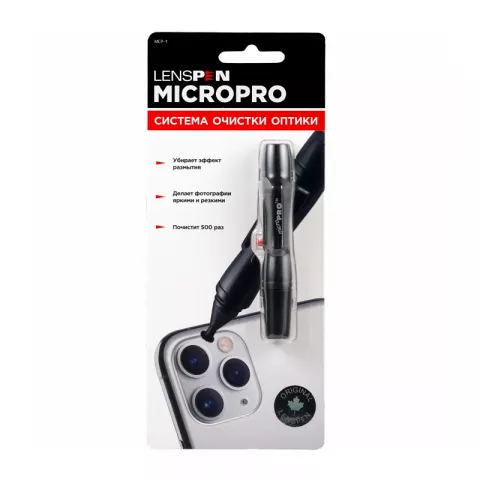 Карандаш Lenspen MCP-1 MicroPro для очистки оптики 