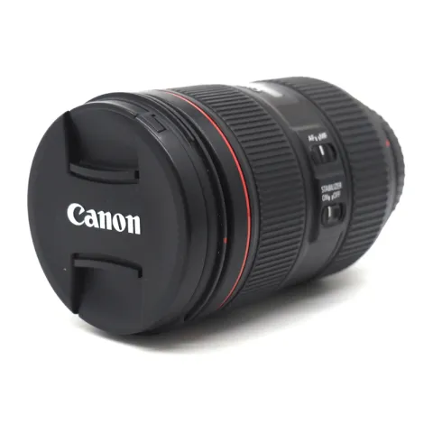 Canon EF 24-105mm f/4L IS II USM (Б/У)