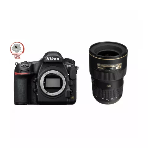 Зеркальный фотоаппарат Nikon D850 Kit  16-35mm F/4G ED AF-S VR Nikkor