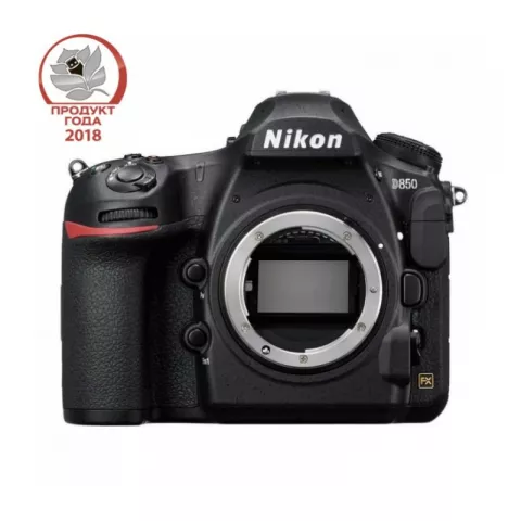 Зеркальный фотоаппарат Nikon D850 Kit 35mm f/1.4G AF-S Nikkor 