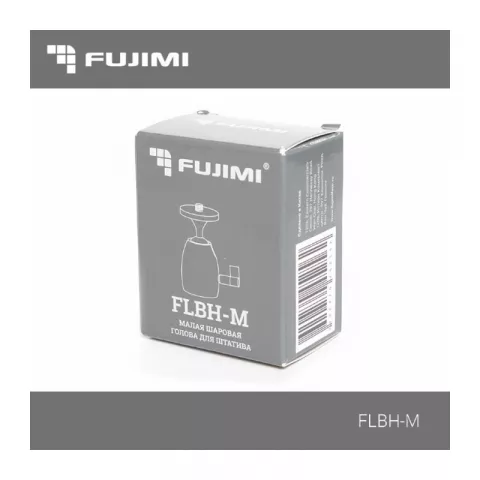 Шаровая голова для штатива Fujimi FLBH-M 