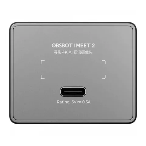 Компактная вебкамера Obsbot Meet 2 Space Grey