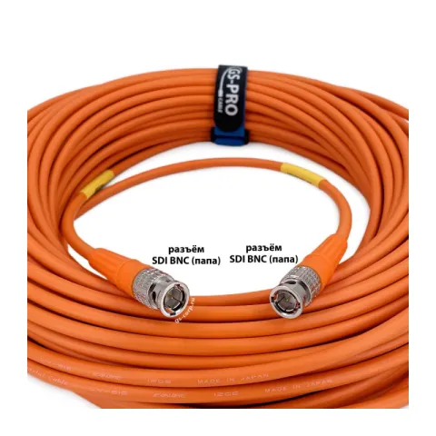 GS-PRO 12G SDI BNC-BNC (mob) (orange) 30 метров мобильный/сценический кабель (оранж)