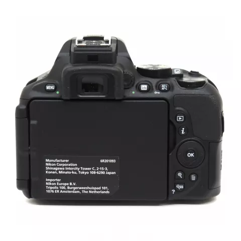 Nikon D5600 Kit 18-55 VR AF-P Black (Б/У)