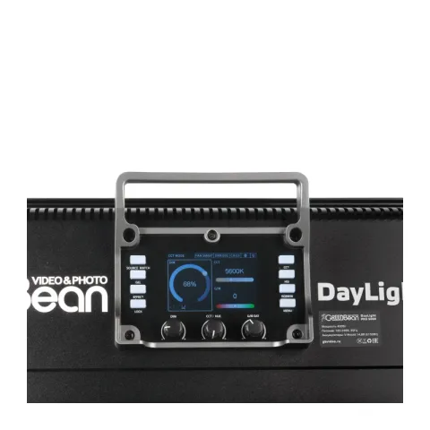 Осветитель светодиодный GreenBean DayLight PRO 500R