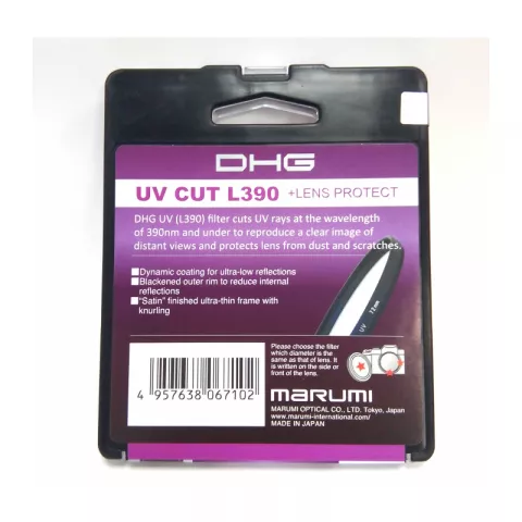 Светофильтр Marumi DHG UV 77mm ультрафиолетовый