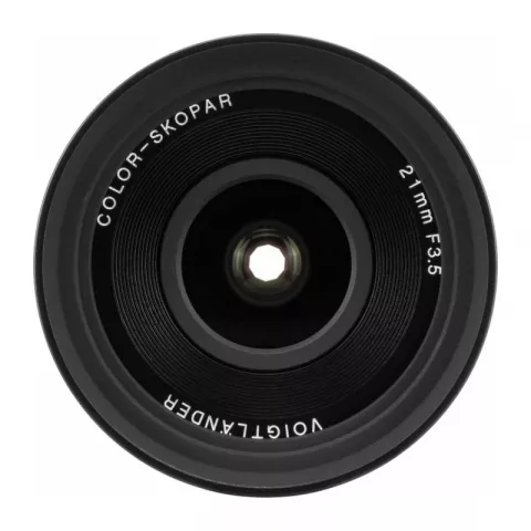 Объектив Voigtlaender Color-Skopar 21mm f/3.5 Aspherical Sony E
