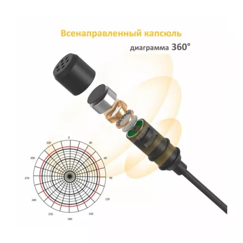 Maono AU-100 микрофон петличный, конденсаторный всенаправленный