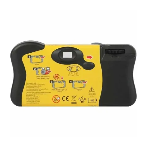 Фотоаппарат одноразовый пленочный KODAK FunSaver 39