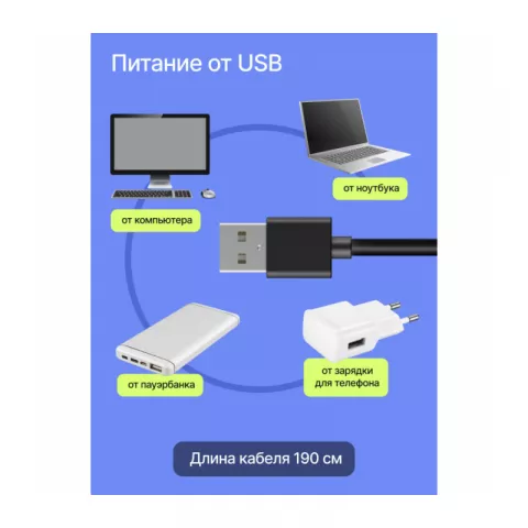 Raylab LT005 60см Лайткуб складной со светодиодной подсветкой