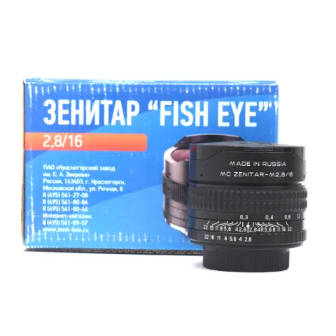 Зенит Зенитар-M 16mm f/2.8 (Б/У)