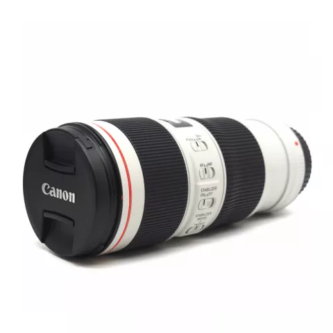 Canon EF 70-200mm f/4L IS II USM (Б/У)