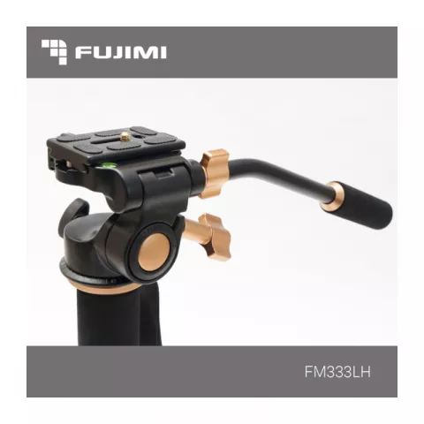 Fujimi FM333LH Алюминиевый монопод с 3-х точечным упором (ногами) и алюминиевой головой