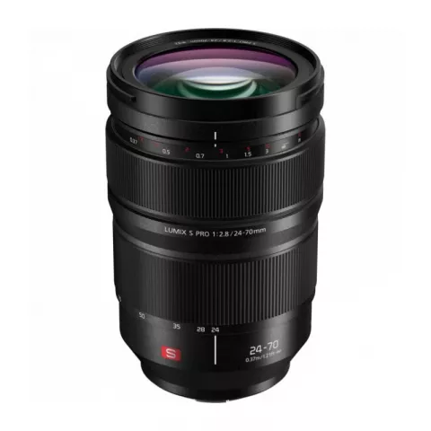 Цифровая фотокамера Panasonic Lumix DC-S1H kit 24-70mm f/2.8 L-Mount