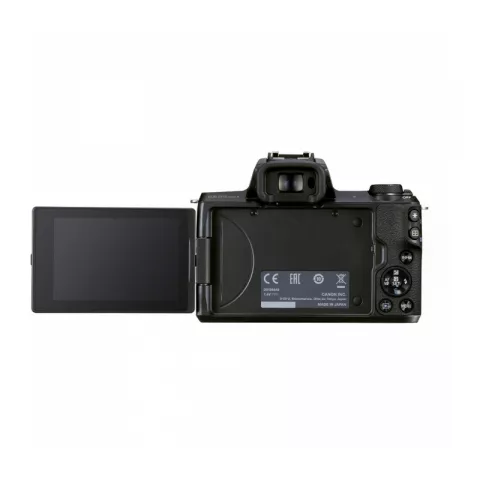 Цифровая фотокамера Canon EOS M50 Mark II Kit EF-M 15-45mm f/3.5-6.3 IS STM+55-200 
