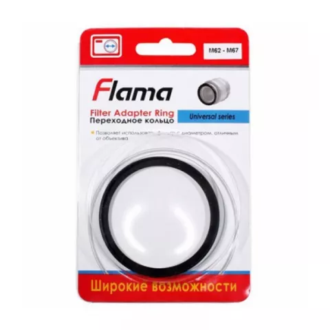Переходное кольцо Flama для фильтра 62-67 mm