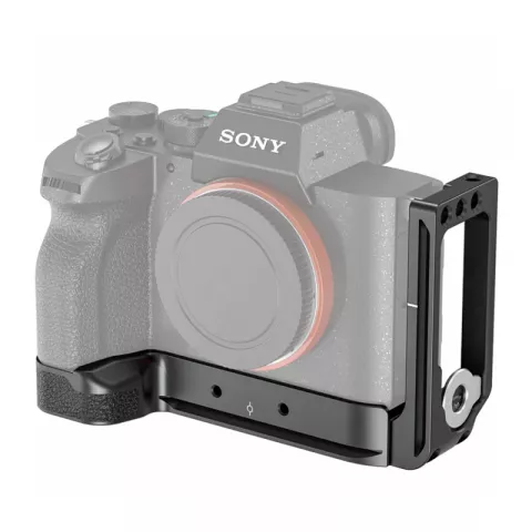 Угловая площадка для цифровых камер Sony A7RIV / a9II SmallRig LCS2417 