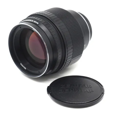 Зенит Гелиос 40-2N 85mm f/1.5 (Б/У) 