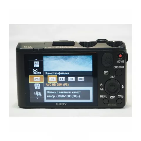 SONY Cyber-shot U DSC-U60 コカコーラ Sony Cybershot Digital Camera