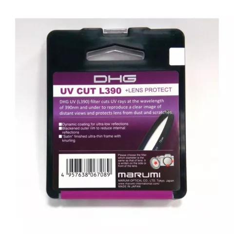 Светофильтр Marumi DHG UV 49mm ультрафиолетовый