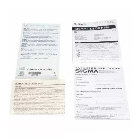Объектив Sigma AF 135mm f/1.8 DG HSM Art Sony E