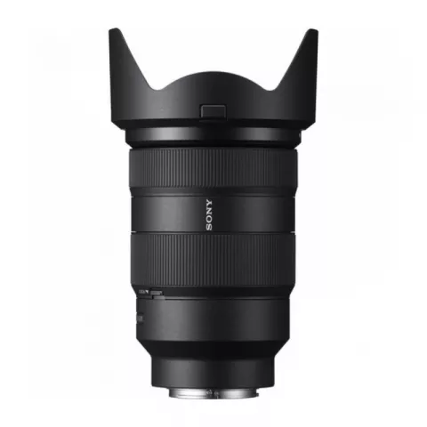Цифровая фотокамера Sony Alpha ILCE-A7R III Kit 24-70mm f/2.8 GM Lens