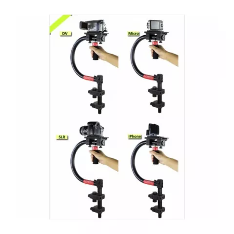 Стедикам Proaim C-Flycam Pro