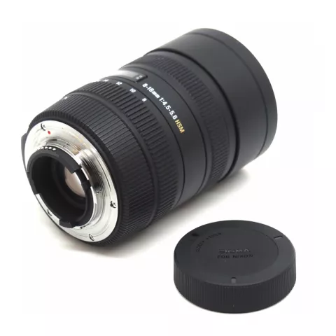 Sigma AF 8-16mm f/4.5-5.6 DC HSM Nikon (Б/У)