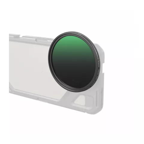 SmallRig 5169 Светофильтр магнитный 67мм VND 64-400 (6-9 Stop)